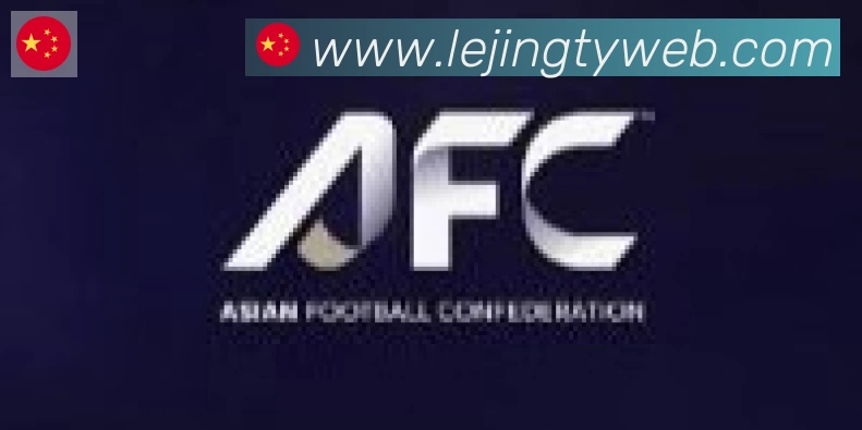 乐竞体育合作伙伴