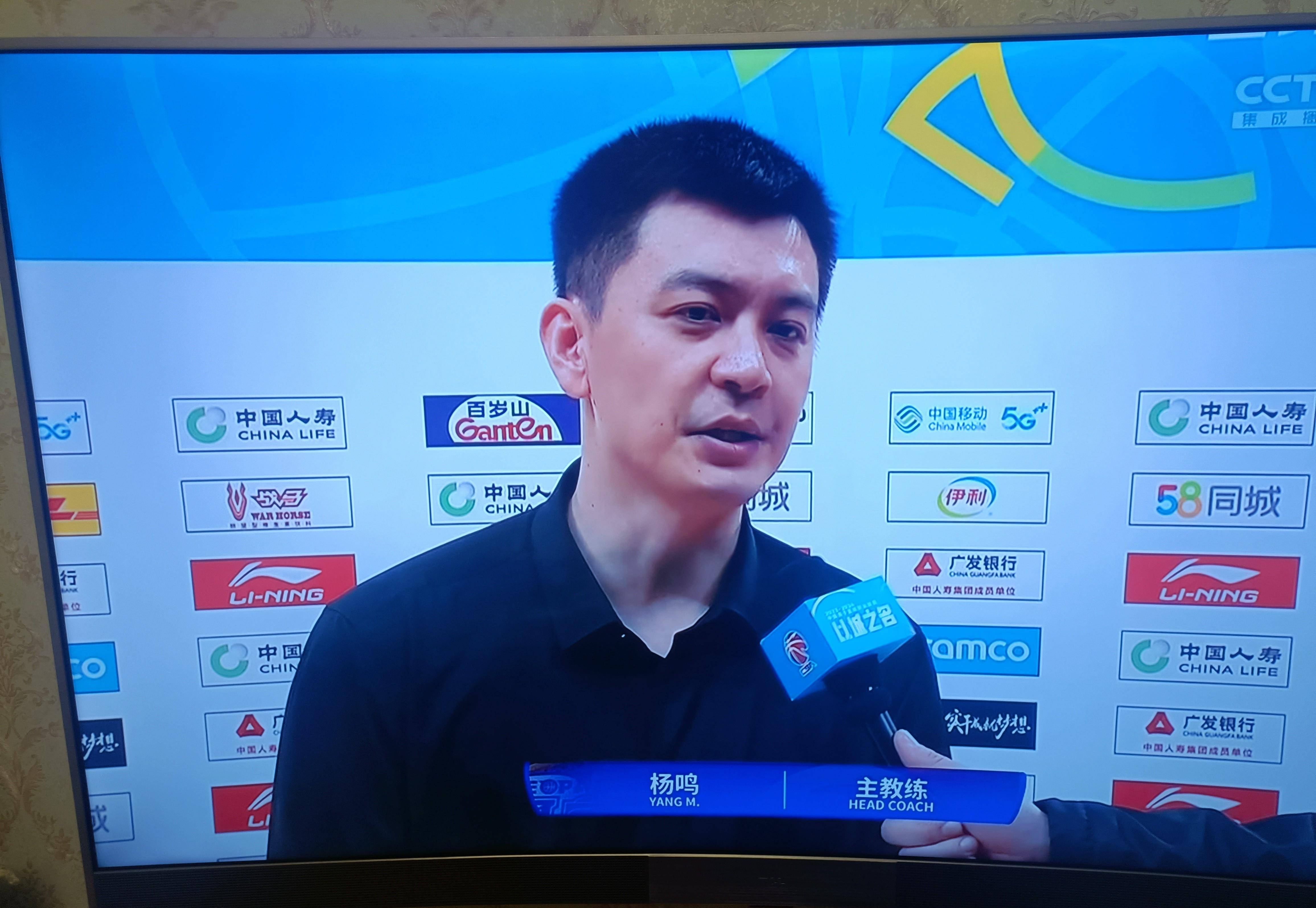 主场作战，豪取三分稳居榜首