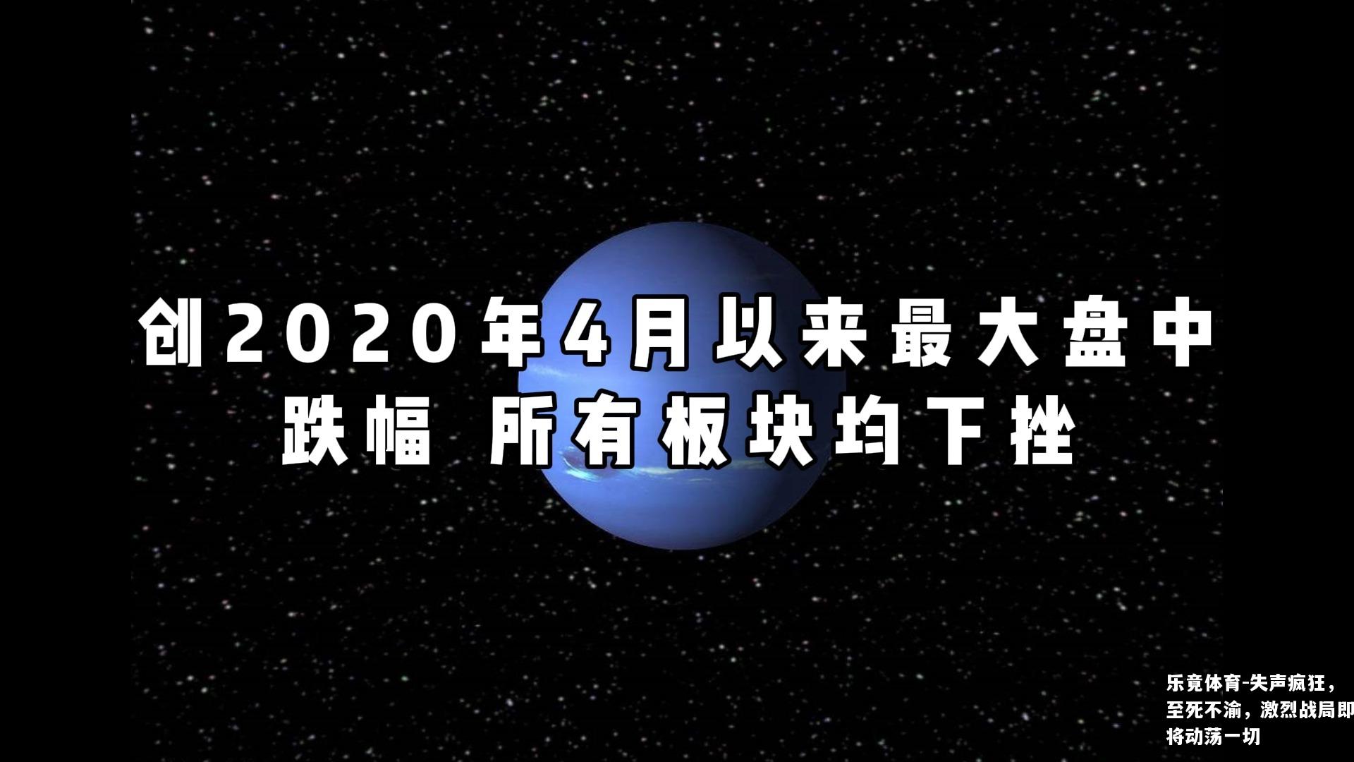失声疯狂，至死不渝，激烈战局即将动荡一切