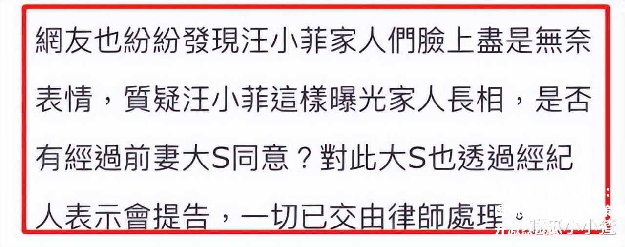 争议不断：国际组织就环保政策展开激烈辩论