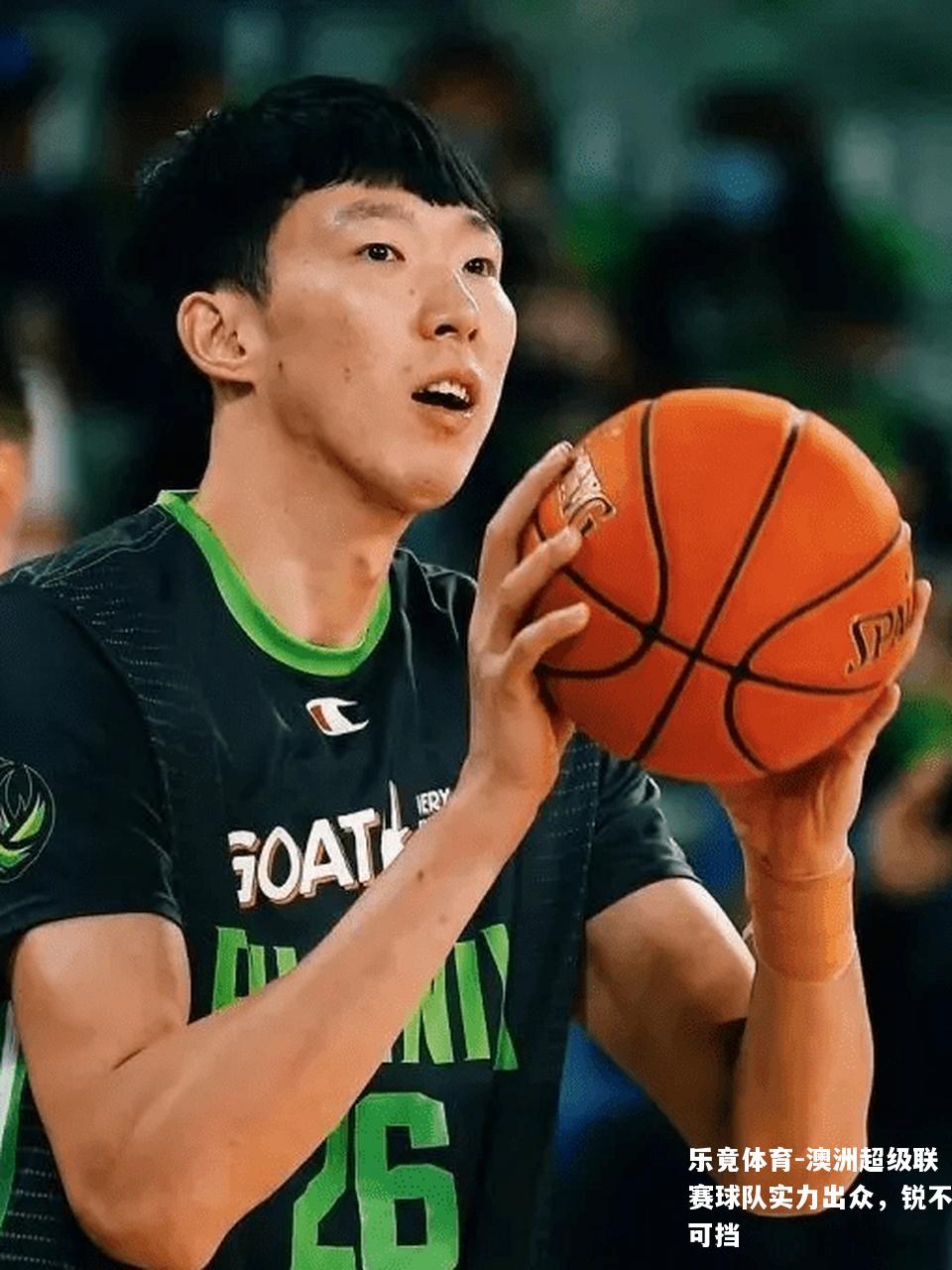 澳洲超级联赛球队实力出众，锐不可挡